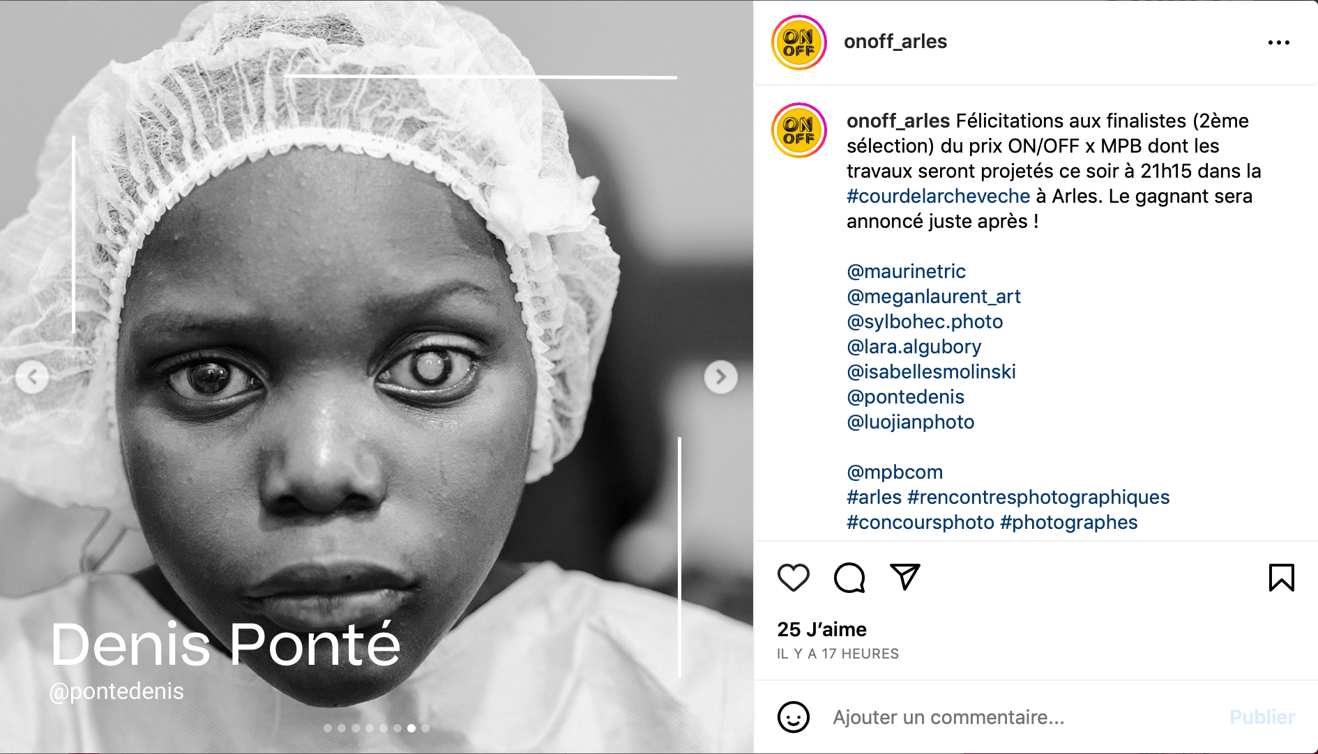 cataracte, Maputo, Mozambique, © denis ponté